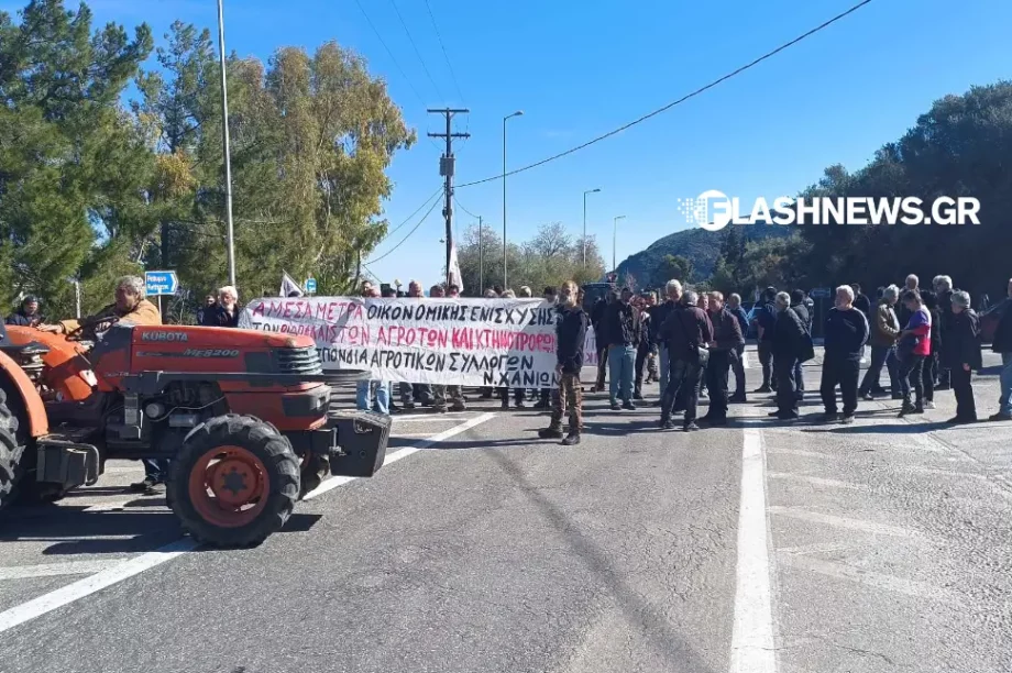 αγρότες μπλόκο Χανιά