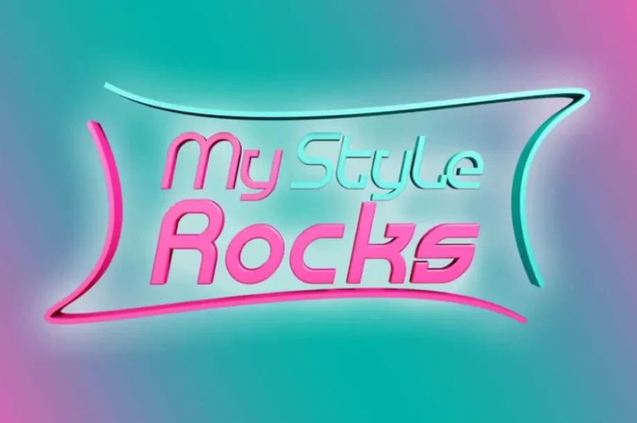 My Style Rocks