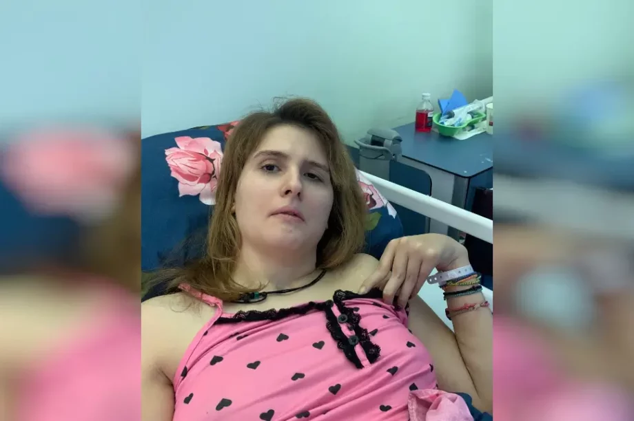 Μυρτώ