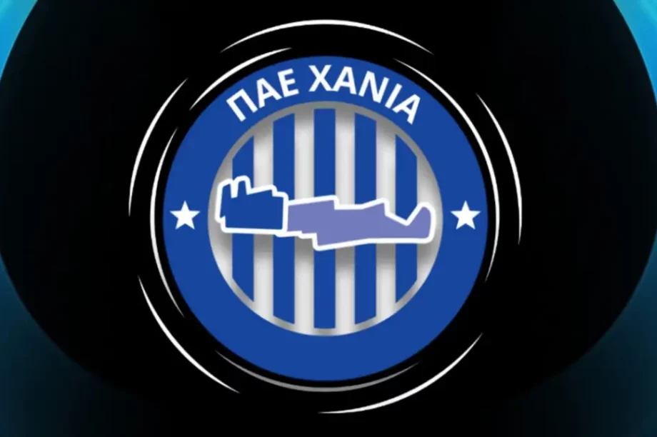 ΠΑΕ ΧΑΝΙΑ