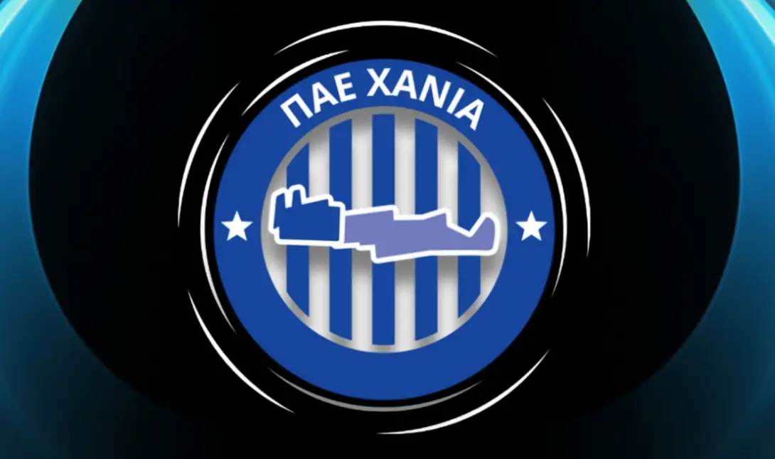 ΠΑΕ ΧΑΝΙΑ