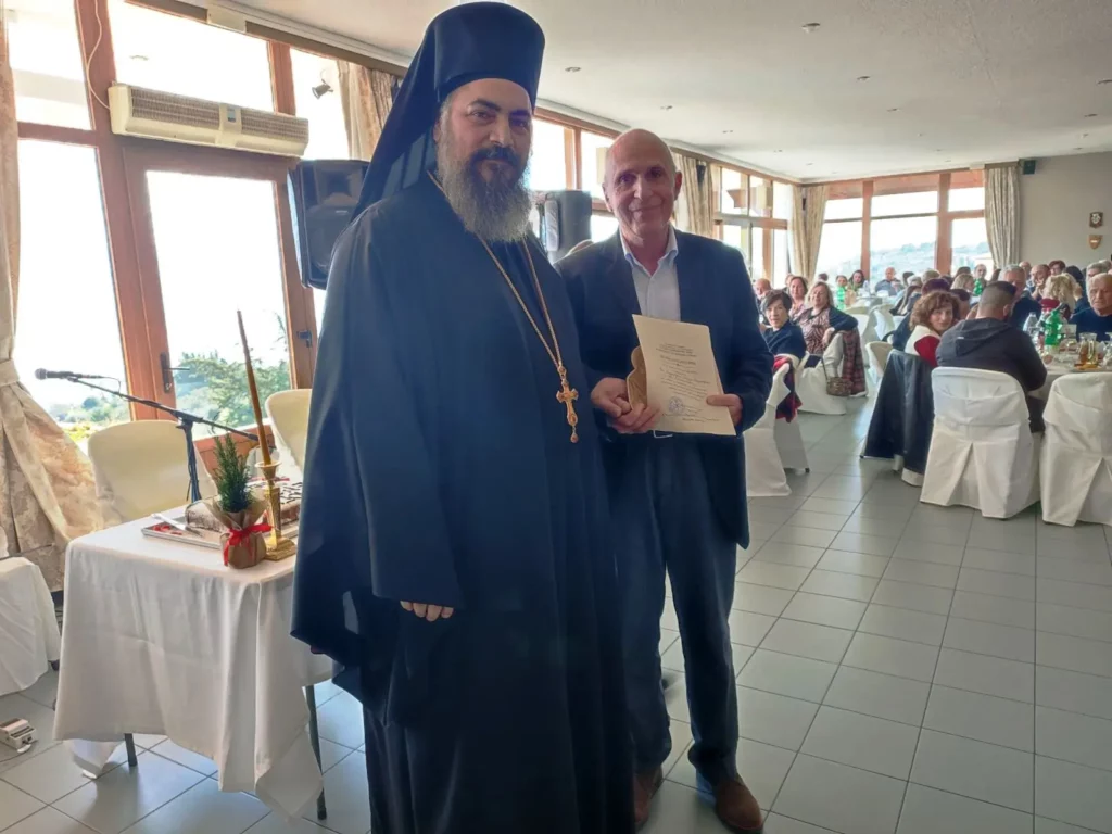 Κοπή πίτας και βραβέυσεις για την Ερανική Επιτροπή Ι.Ν. Ευαγγελισμού της Θεοτόκου Στερνών
