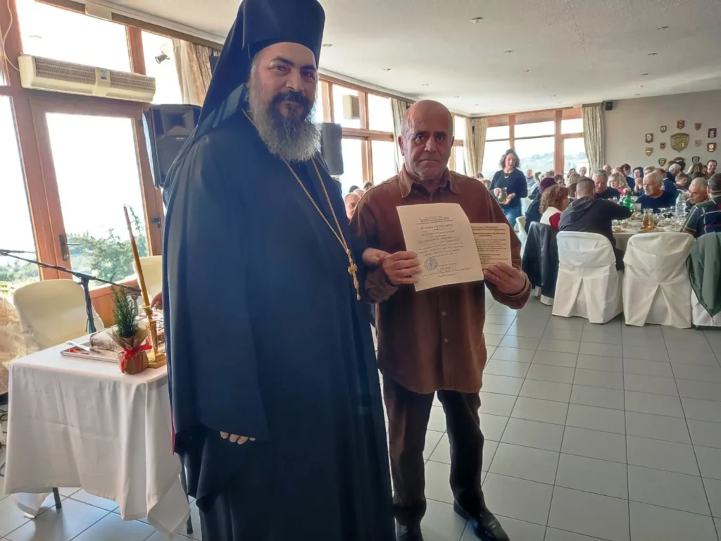Κοπή πίτας και βραβέυσεις για την Ερανική Επιτροπή Ι.Ν. Ευαγγελισμού της Θεοτόκου Στερνών