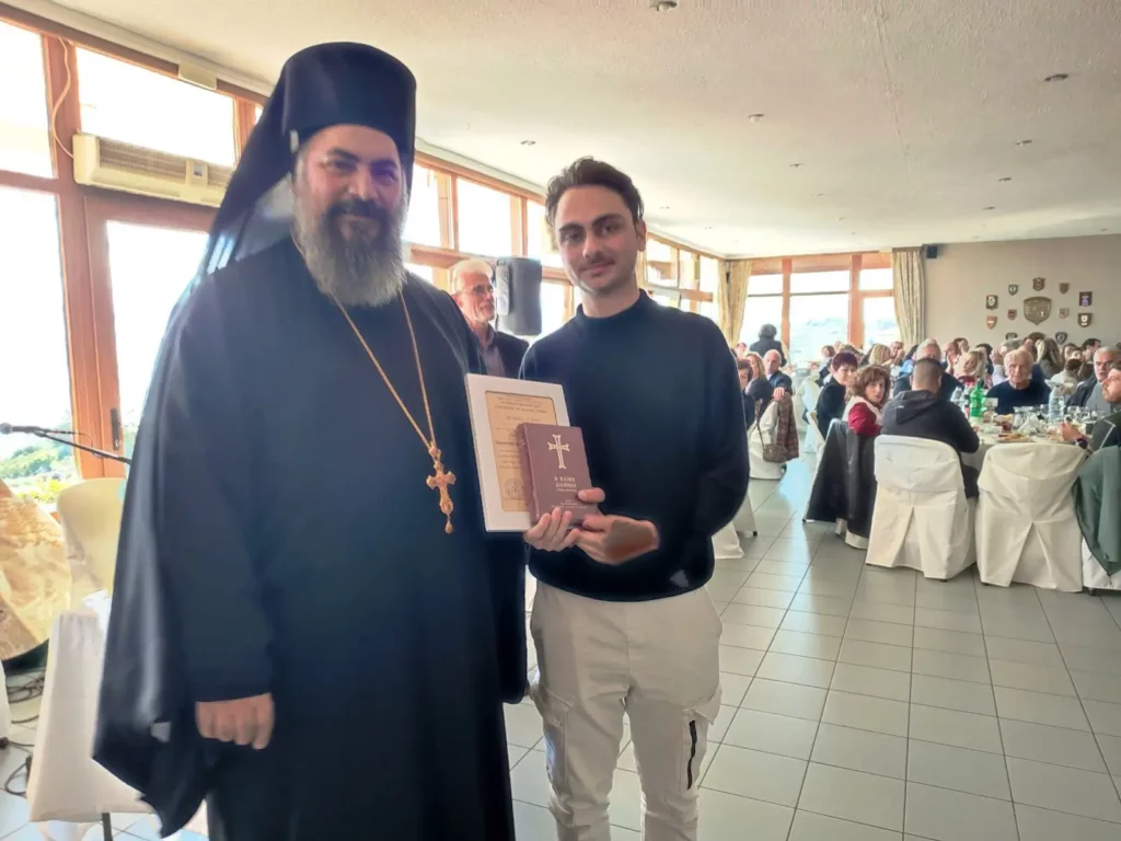 Κοπή πίτας και βραβέυσεις για την Ερανική Επιτροπή Ι.Ν. Ευαγγελισμού της Θεοτόκου Στερνών