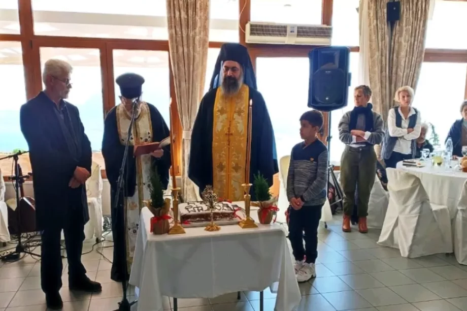 Κοπή πίτας και βραβέυσεις για την Ερανική Επιτροπή Ι.Ν. Ευαγγελισμού της Θεοτόκου Στερνών