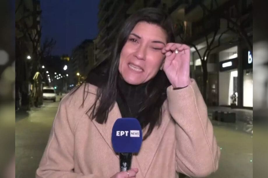 ρεπόρτερ
