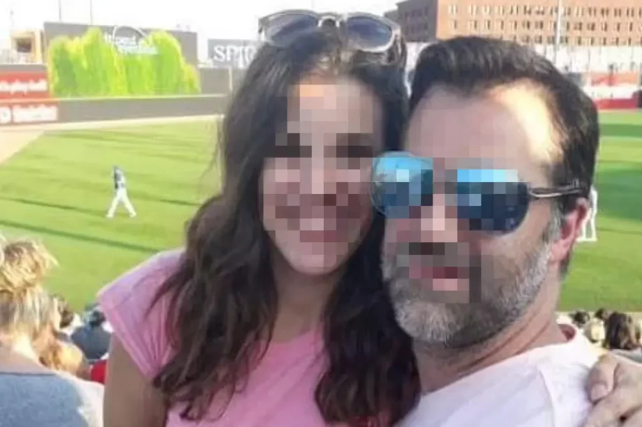 τραγουδίστρια παρενόχληση