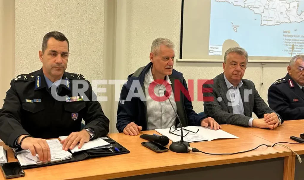 Τουρνάς Πυροσβεστική