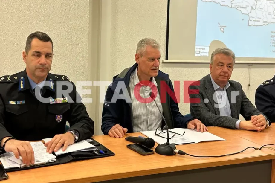 Τουρνάς Πυροσβεστική
