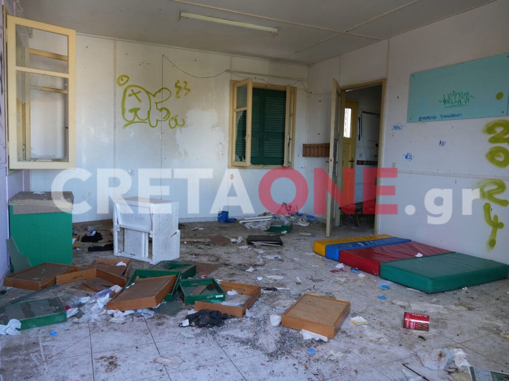 νηπιαγωγείο Επιμενίδου 