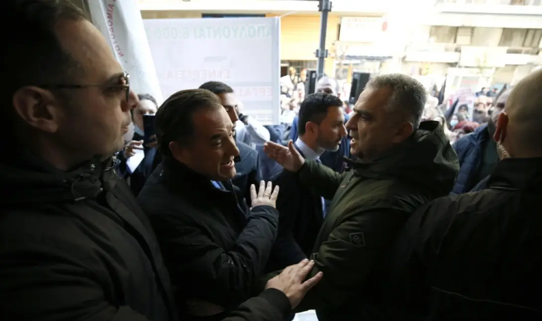 Άδωνις Γεωργιάδης