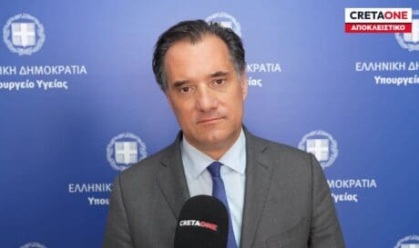 Άδωνις Γεωργιάδης