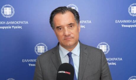 Άδωνις Γεωργιάδης