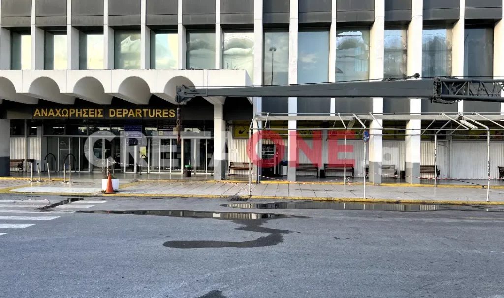 Αεροδρόμιο Ηρακλείου Νίκος Καζαντζάκης