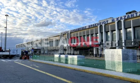 Αεροδρόμιο Ηρακλείου Νίκος Καζαντζάκης