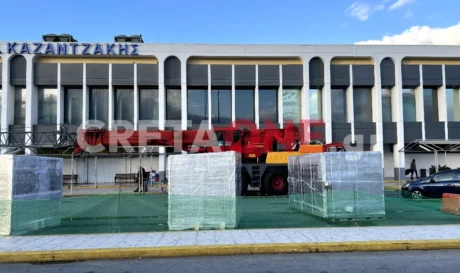 Αεροδρόμιο Ηρακλείου Νίκος Καζαντζάκης
