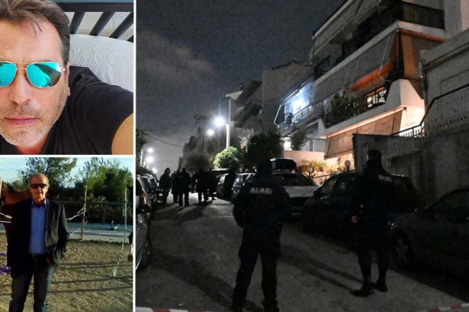 έγκλημα Αγία Βαρβάρα