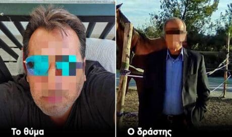 Αγία Βαρβάρα πεθερός δράστης έγκλημα