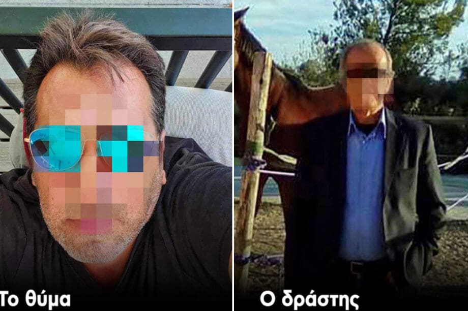 Αγία Βαρβάρα πεθερός δράστης έγκλημα