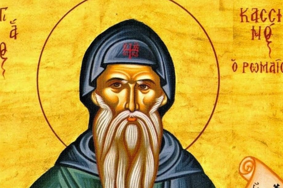 Όσιος Κασσιανός