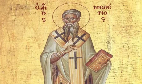 Άγιος Μελέτιος