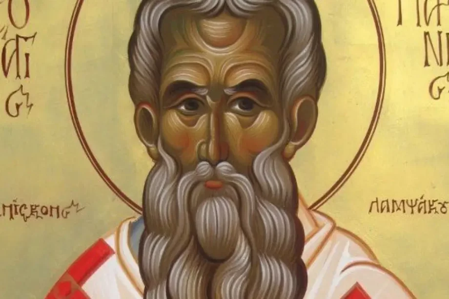 Άγιος Παρθένιος