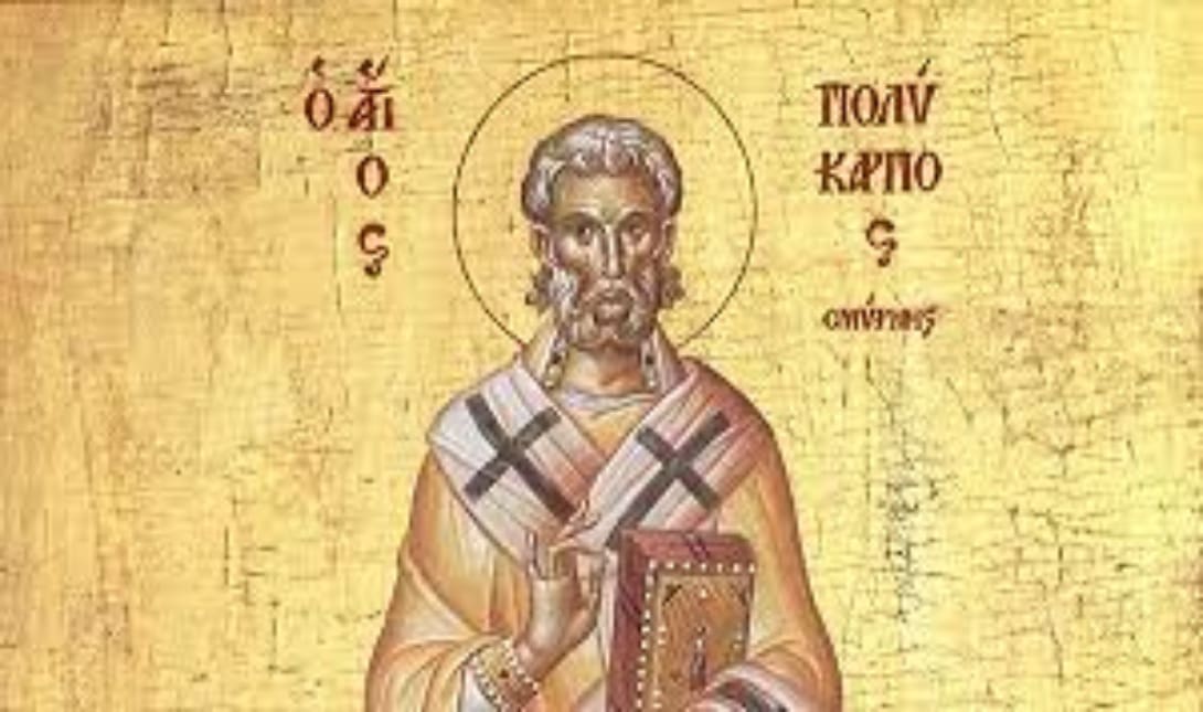 Άγιος Πολύκαρπος