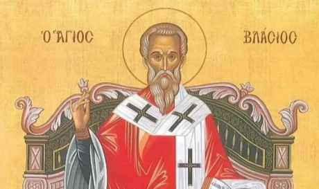 Άγιος Βλάσσιος ο Ιερομάρτυρας