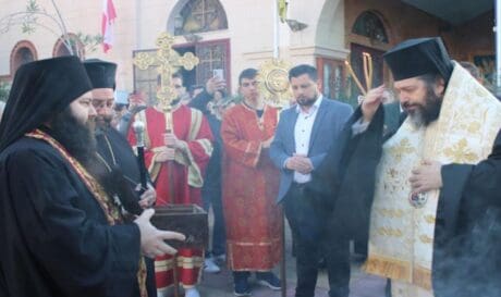 Άγιος Χαράλαμπος