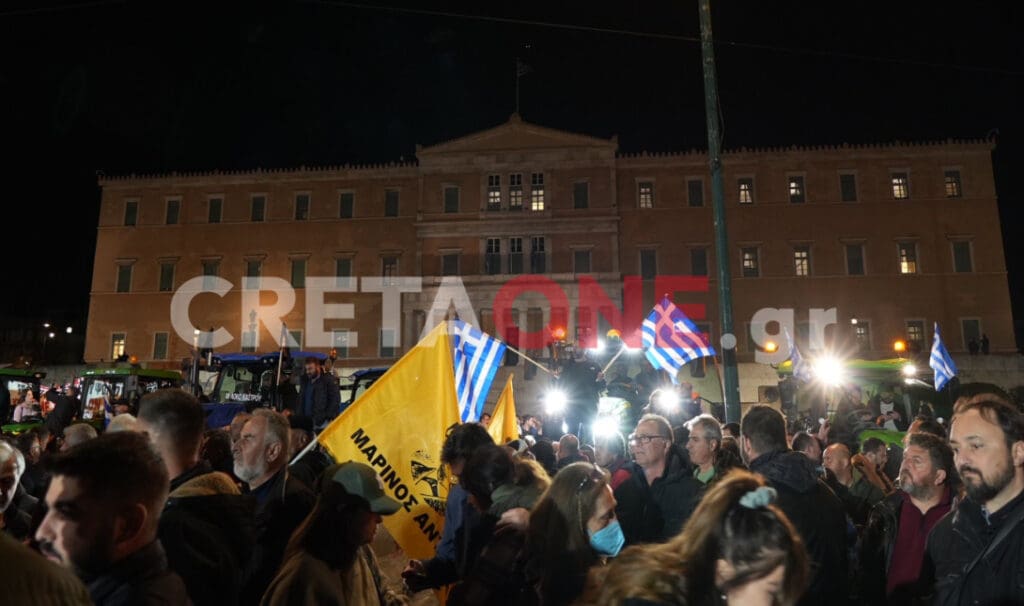 αγροτικό συλλαλητήριο των Αθηνών 
