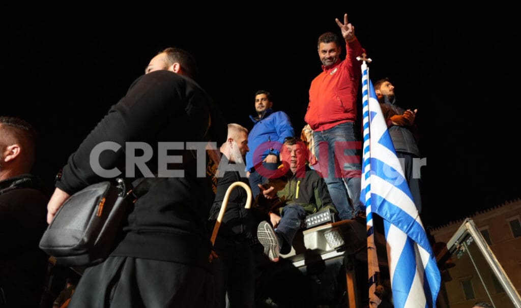 αγροτικό συλλαλητήριο των Αθηνών