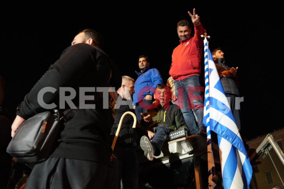 αγροτικό συλλαλητήριο των Αθηνών