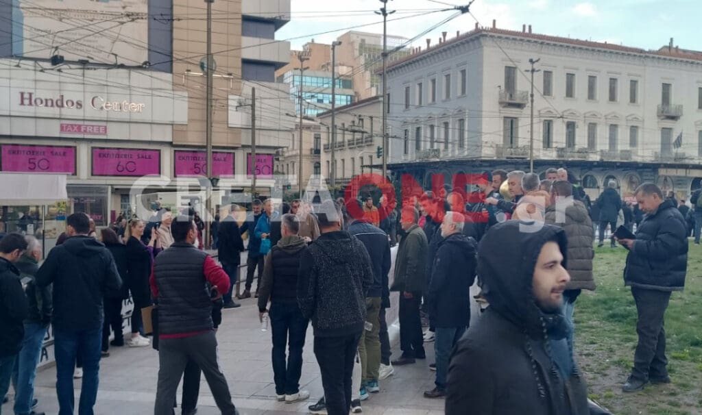 αγροτικό συλλαλητήριο των Αθηνών