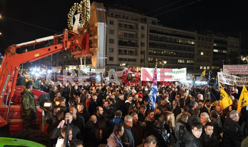 αγροτικό συλλαλητήριο των Αθηνών 
