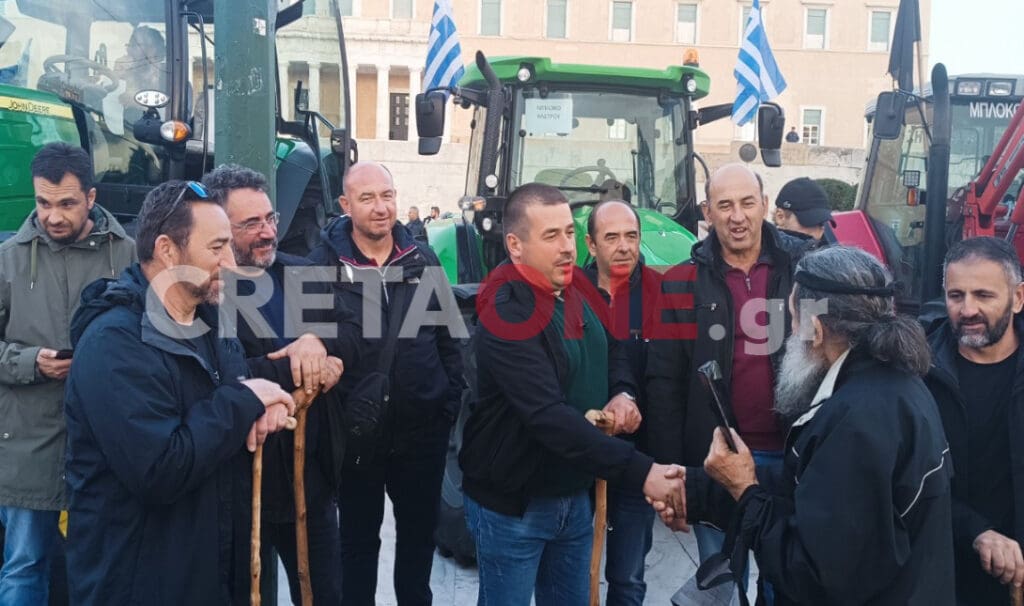 αγροτικό συλλαλητήριο των Αθηνών