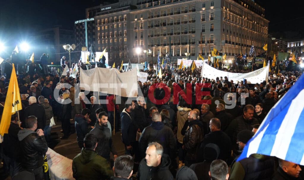 αγροτικό συλλαλητήριο των Αθηνών