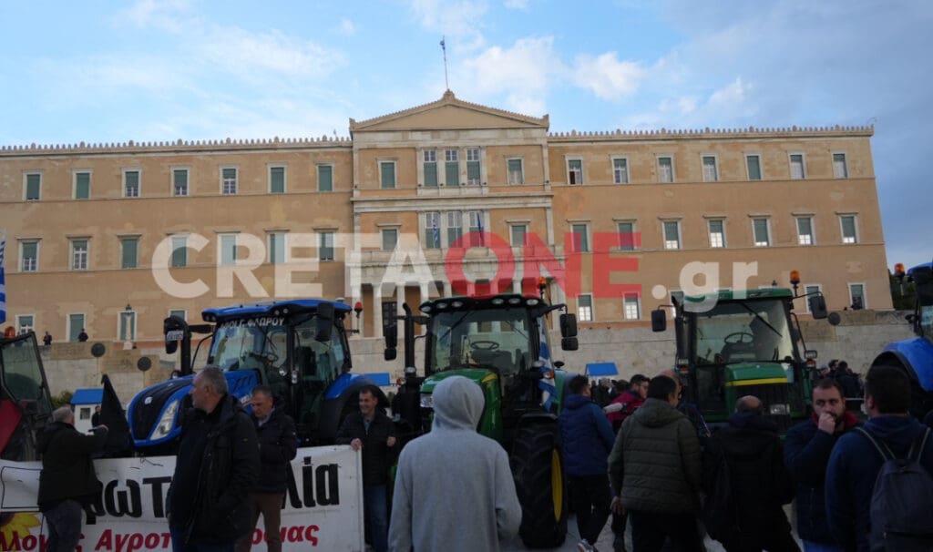 αγροτικό συλλαλητήριο των Αθηνών