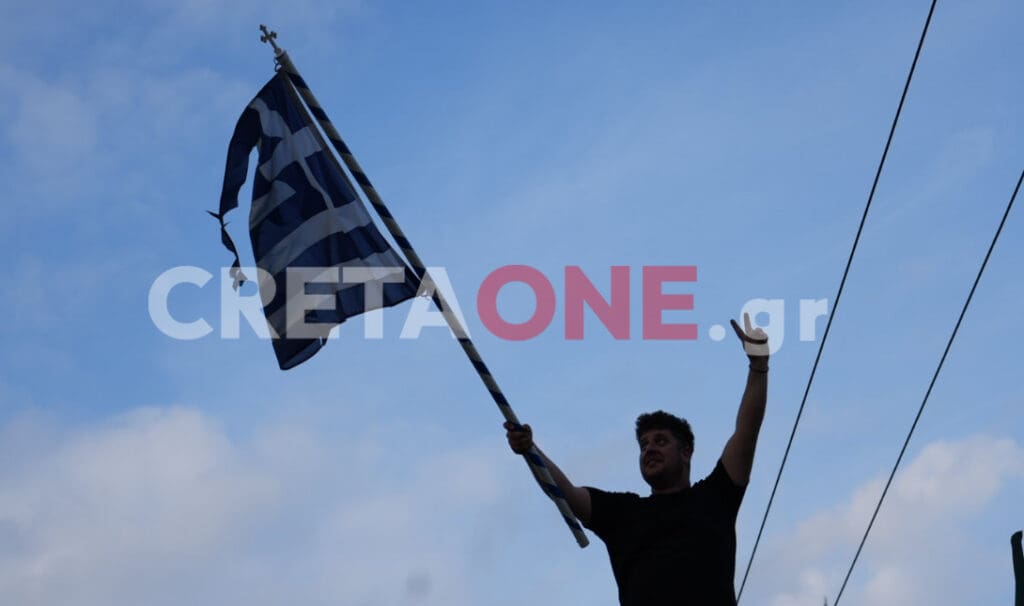 αγροτικό συλλαλητήριο των Αθηνών
