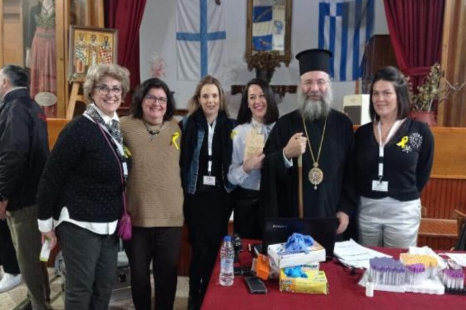 Αιμοδοσία Παρέα της αγάπης