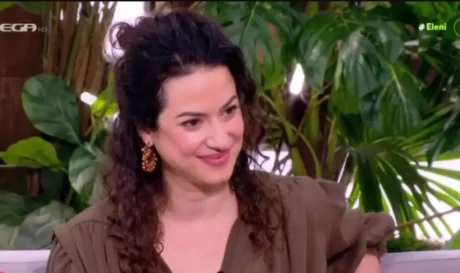 Αμαλία Καβάλη