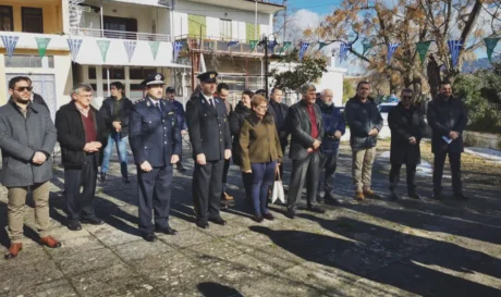 Δήμος Αμαρίου