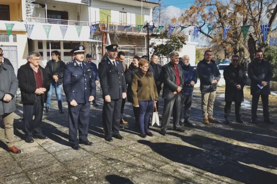 Δήμος Αμαρίου