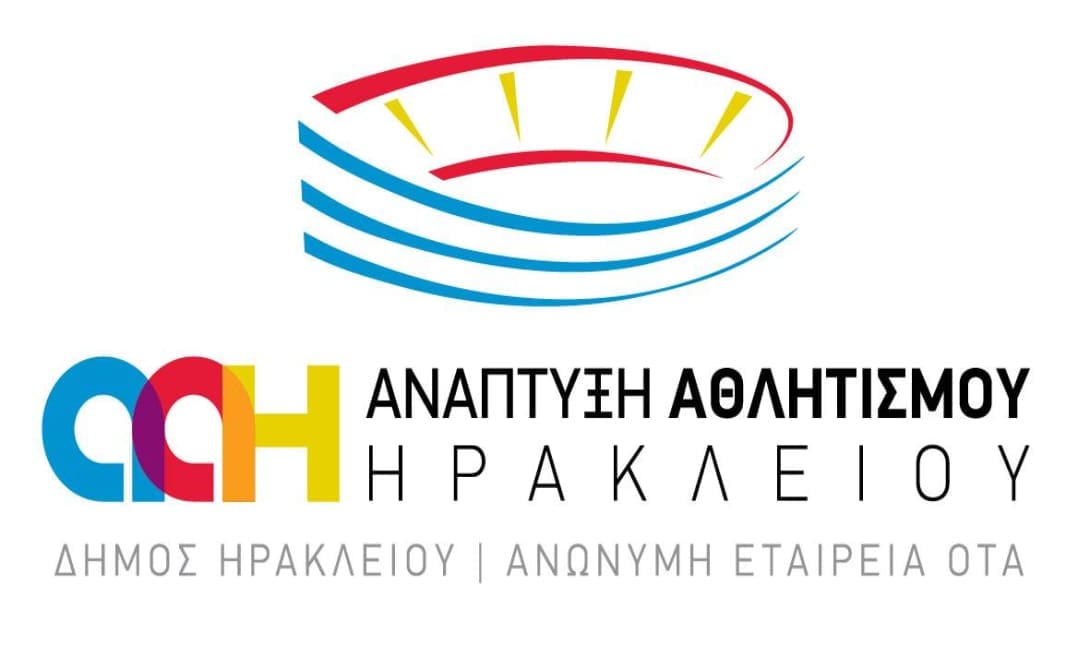 Ανάπτυξη αθλητισμού Ηρακλείου