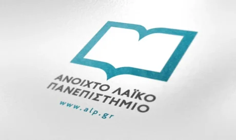 Ανοιχτό Λαϊκό Πανεπιστήμιο