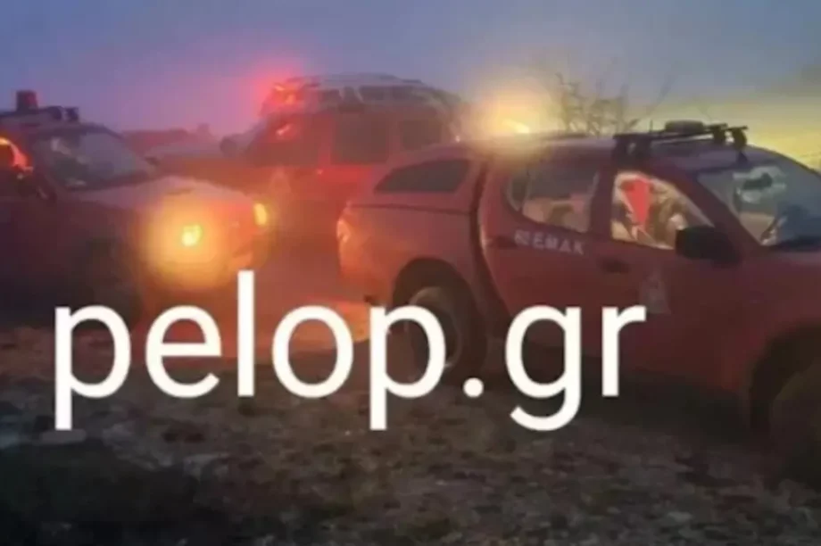 Αγρότης Αιτωλοακαρνανία