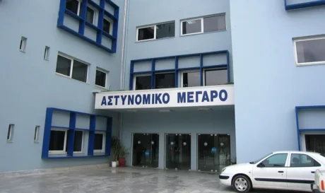 Αστυνομικό Μέγαρο Χανίων