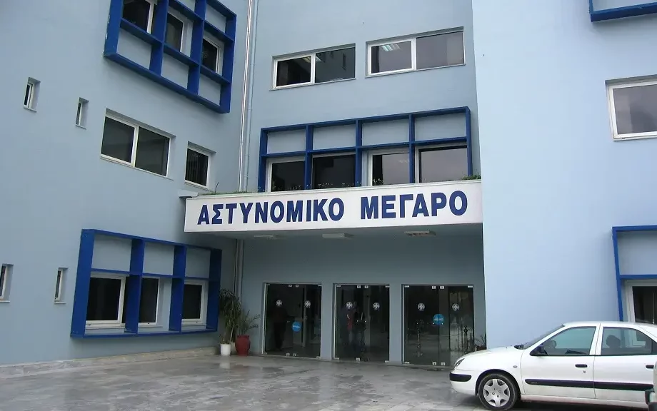 Αστυνομικό Μέγαρο Χανίων