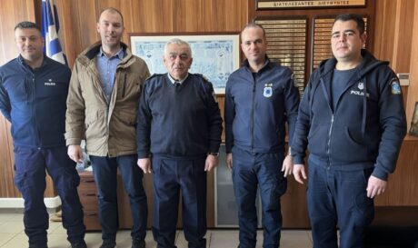 Ένωση Αστυνομικών Υπαλλήλων N. Ηρακλείου