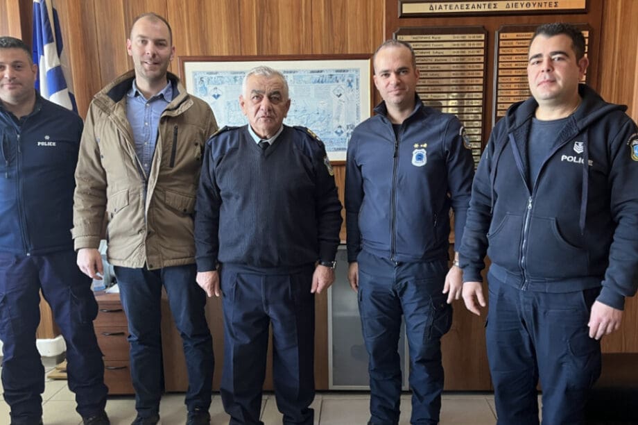 Ένωση Αστυνομικών Υπαλλήλων N. Ηρακλείου