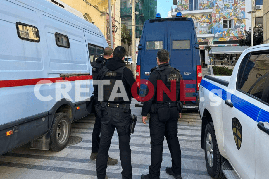Αστυνομία ΟΠΚΕ δικαστήρια Ηράκλειο